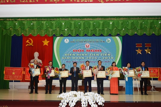 Cao su Dầu Tiếng có phong trào thi đua khen thưởng đứng đầu ngành cao su
